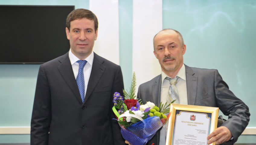 ЗАО УЗПТ «Маяк» завоевал серебряную медаль в конкурсе «Лучший инновационный проект»